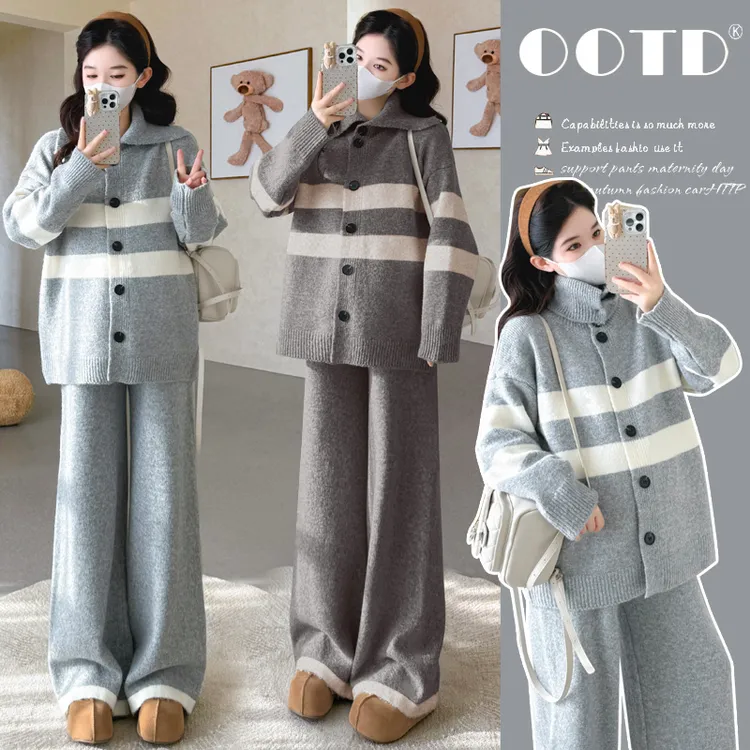 孕妇套装2025冬季新款韩版时尚条纹加厚上衣可调节裤子外穿孕妇装
