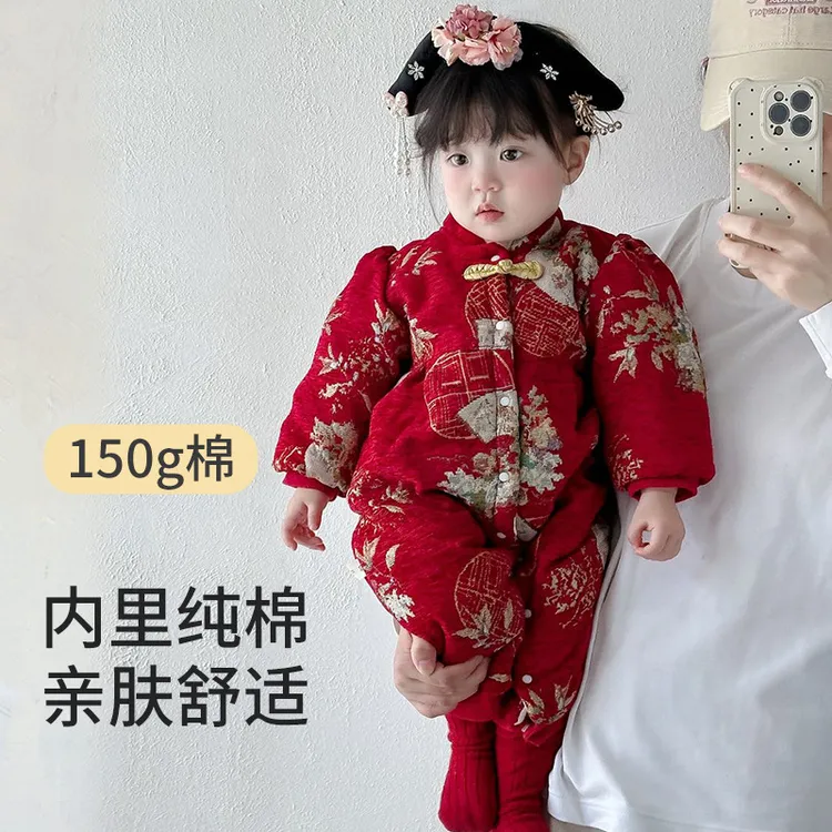 婴儿衣服中式喜庆过年拜年服百天宴周岁礼服红色唐装连体衣冬装厚