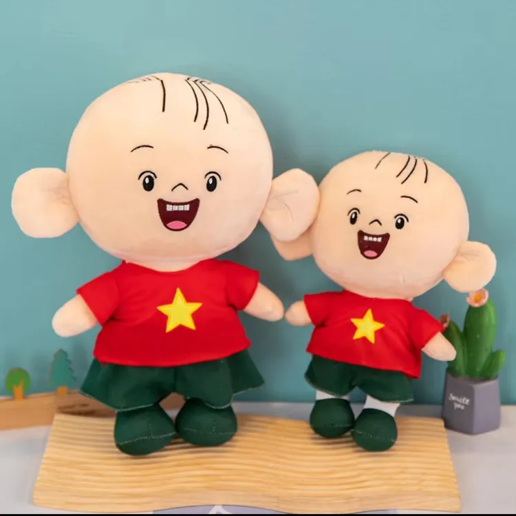 大耳朵胡图图公仔玩偶男孩毛绒玩具娃娃床上陪睡抱枕儿童生日礼物