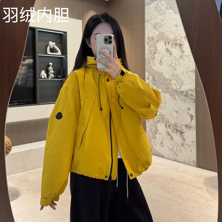 宿慕SUMU 休闲90白鸭绒冲锋羽绒服 10-9新款韩版连帽羽绒服8807