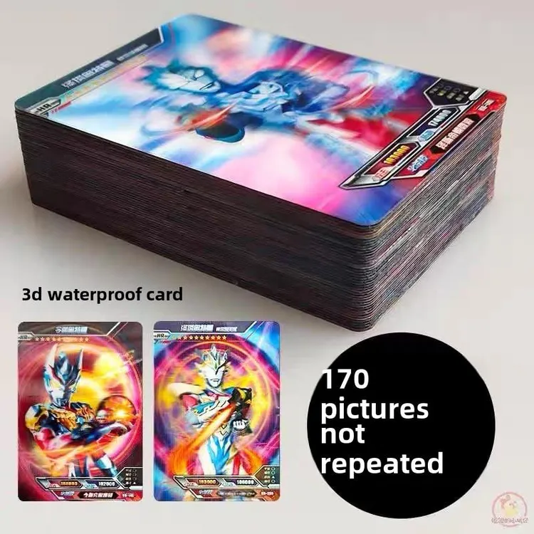 奥特曼提加3D立体卡传奇版名片透明卡全星金卡全套或卡集书