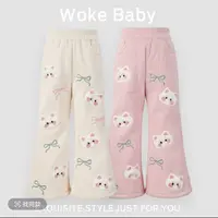 【思晨家】2025女童秋冬加绒喇叭裤温暖甜美休闲裤子