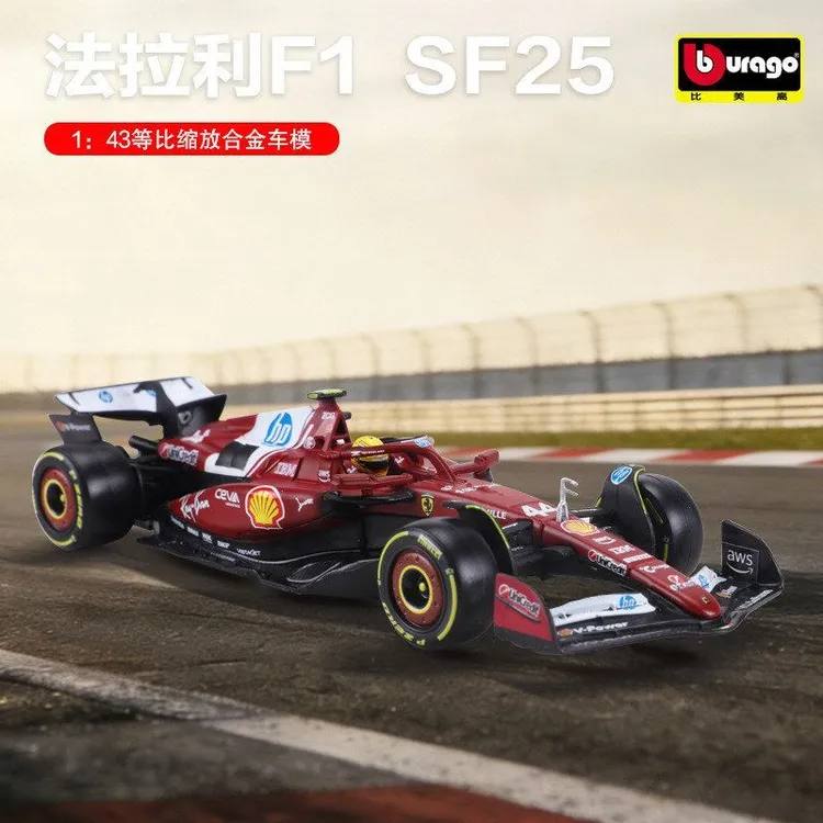 比美高1:43法拉利2025SF25方程式赛车模型f1仿真合金车模汽车玩具
