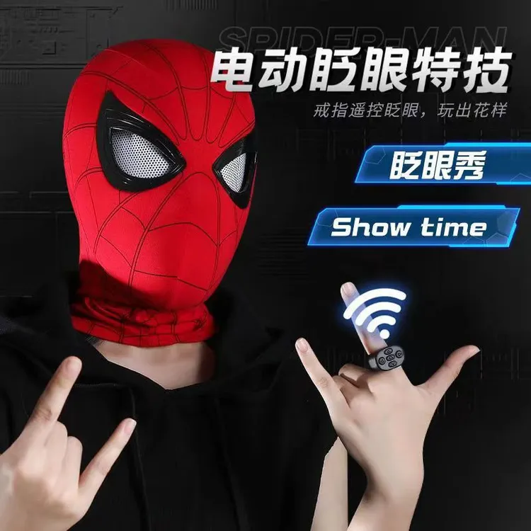 蜘蛛侠头套眼睛可动电动眨眼发光超凡面具万圣诞cos头盔