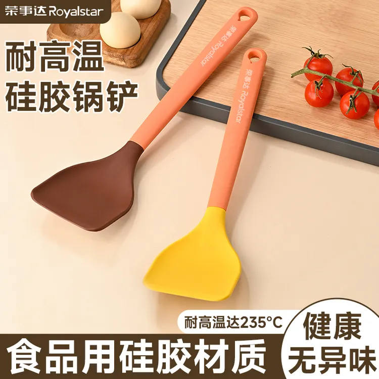 食品级硅胶铲一体式家用锅铲健康不伤锅耐高温
