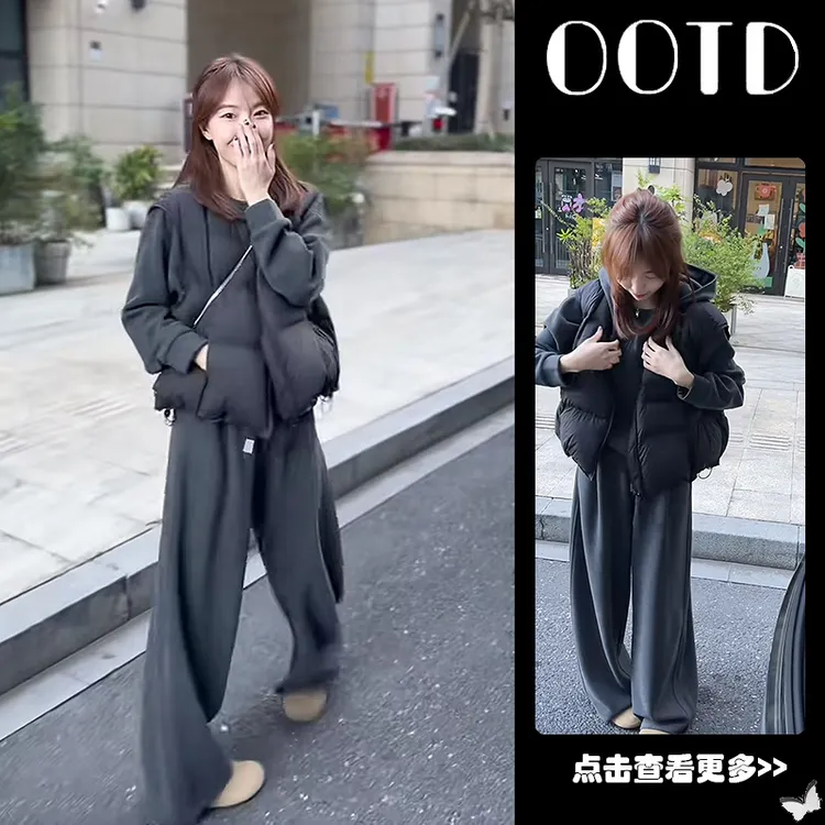 超火秋季穿搭一整套2025新款连帽卫衣叠穿棉服马甲休闲裤三件套
