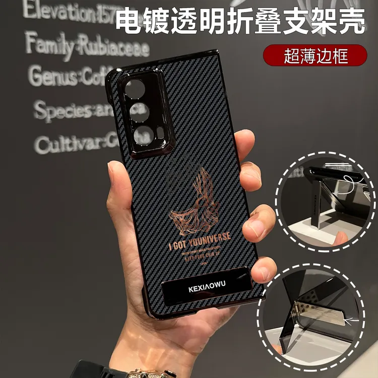 轻奢大肚佛支架壳适用荣耀magicvs2手机壳荣耀magicvs3/v3/v2套