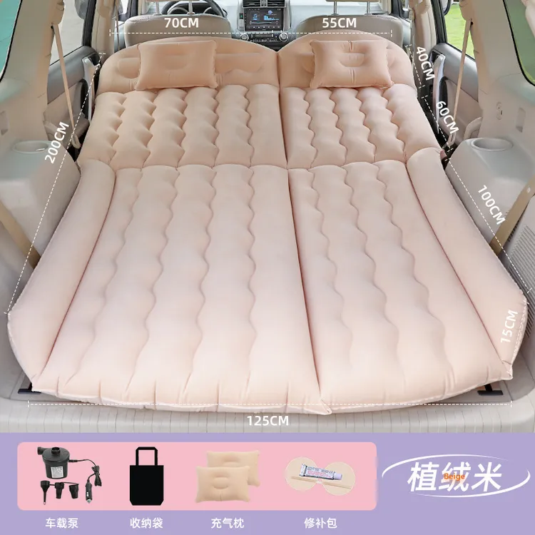 车载充气床垫汽车后备箱睡垫加大后排折叠睡觉神器便携旅行床EQ