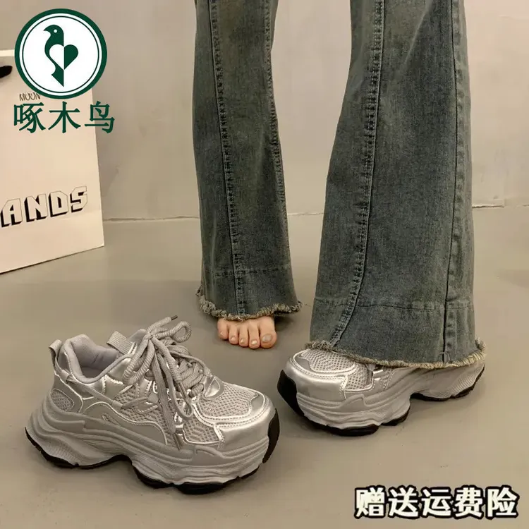 啄木鸟厚底老爹鞋女2025春款百搭透气增高休闲鞋韩版复古运动鞋女