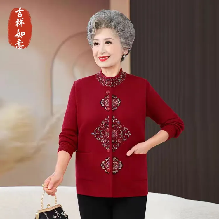中老年人针织衫毛衣外套奶奶装复古加绒厚上衣妈妈开衫毛衫秋冬款