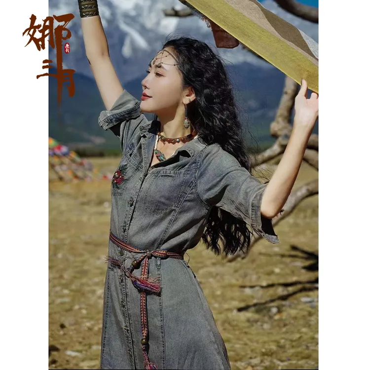 娜三月洋气时髦穿搭夏季复古扎染刺绣两穿大弹力品质牛仔裙CR581