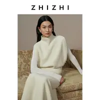 致知 古倾杯 智性高领羊驼毛马甲收腰叠穿百搭25年冬ZZ2EWKDL012