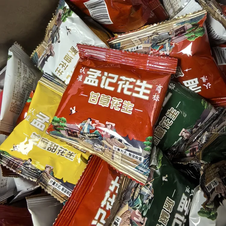 孟记甘草味花生多味藤椒麻辣芝麻花生特产香酥清凉下酒小菜零食小
