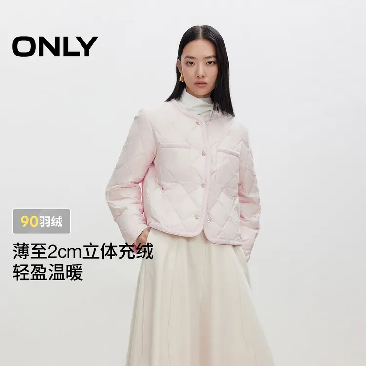 ONLY2025冬季新款90白鸭绒精致包边轻薄短款羽绒服女|125423023
