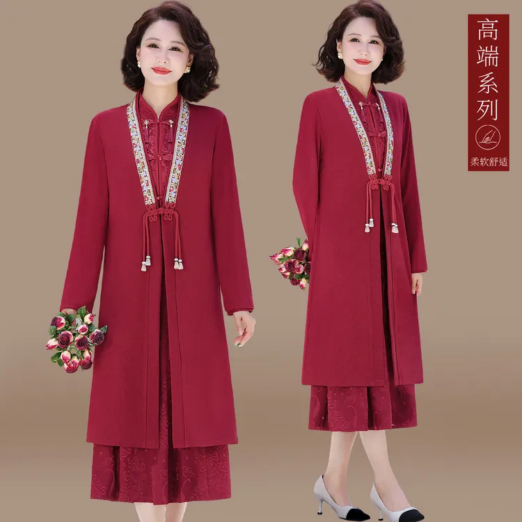新中式喜婆婆婚宴装2025新款中老年妈妈秋装连衣裙结婚礼服套装女