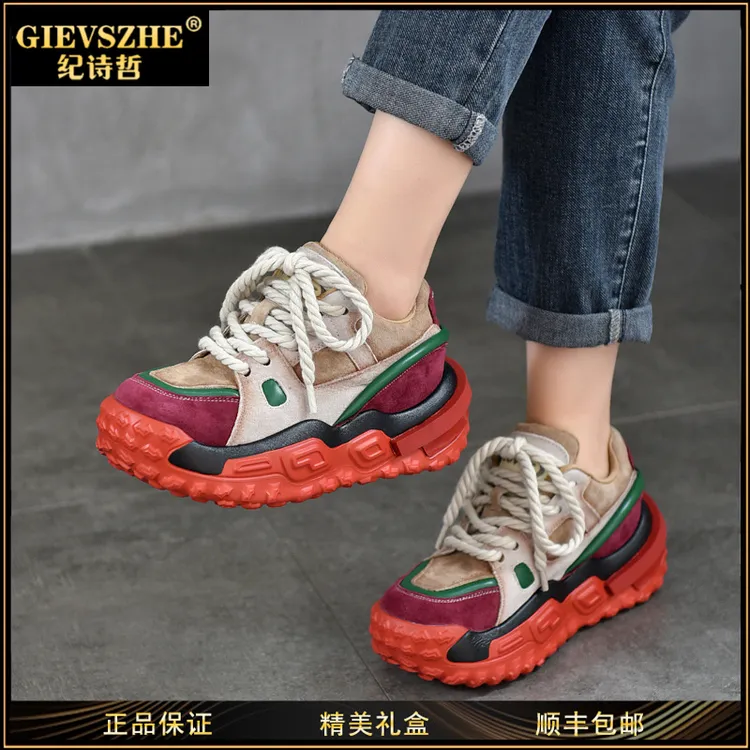 GIEVSZHE/纪诗哲2025秋冬新款运动休闲女鞋厚底轻底拼色老爹鞋女