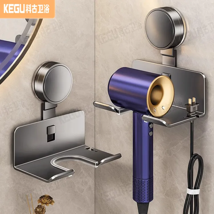 吸盘吹风机置物架卫生间壁挂吹风机支架浴室绕线风筒卫生间置物架