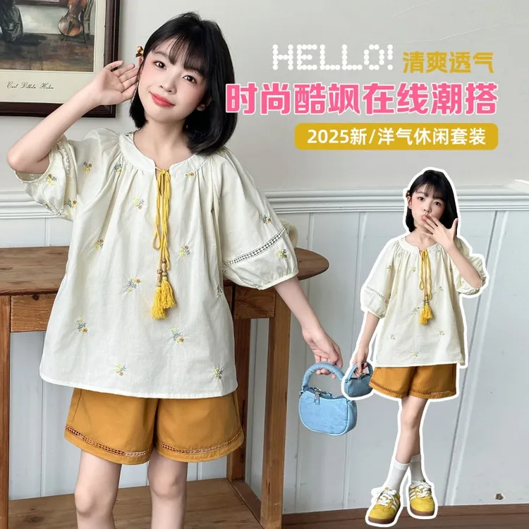 女童夏季休闲套装2025新款洋气6-12岁儿童森系衬衫短袖短裤两件套