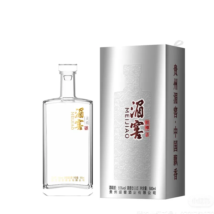 湄窖55度湄窖银樽酒整箱6瓶装现货供应纯粮酿造口粮酒湄窖51-60度