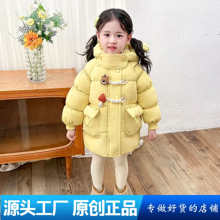 女童黄色棉衣冬季加厚加绒棉服中长款保暖外套小女孩洋气棉袄韩版