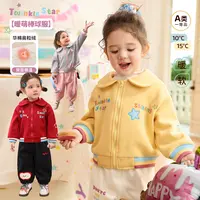 小o爸女婴童 棒球服外套2025冬季新款洋气卡通休闲外套 BK596032