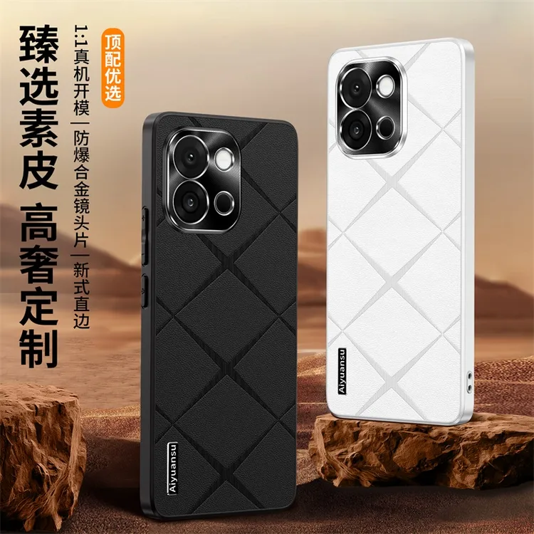 适用一加13T手机壳新款Oneplus高档素皮保护套1+13T男女软边防摔