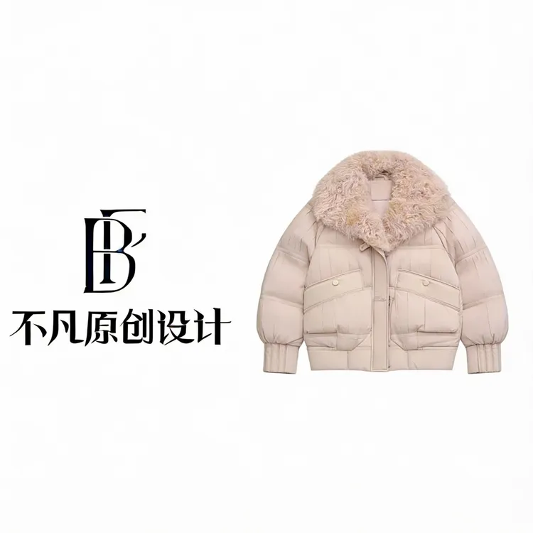 Bufan.原创设计【A100】泡芙羽绒服