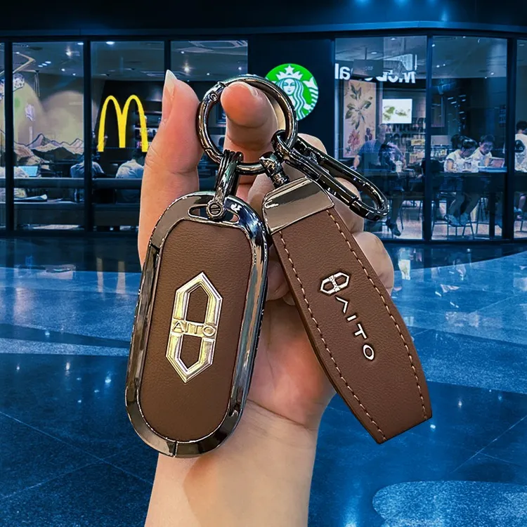 华为aito问界m8钥匙套专用m9高级感m7汽车m5保护m8/m5ultra男壳扣