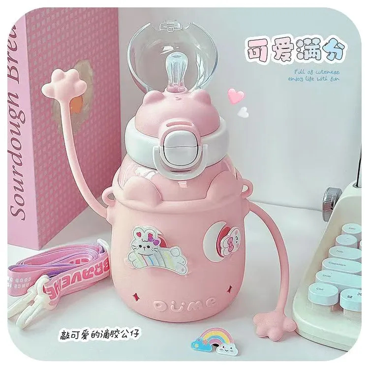 小茶日记淘气啵啵大容量可爱高颜值双饮不锈钢时尚吸管杯YH