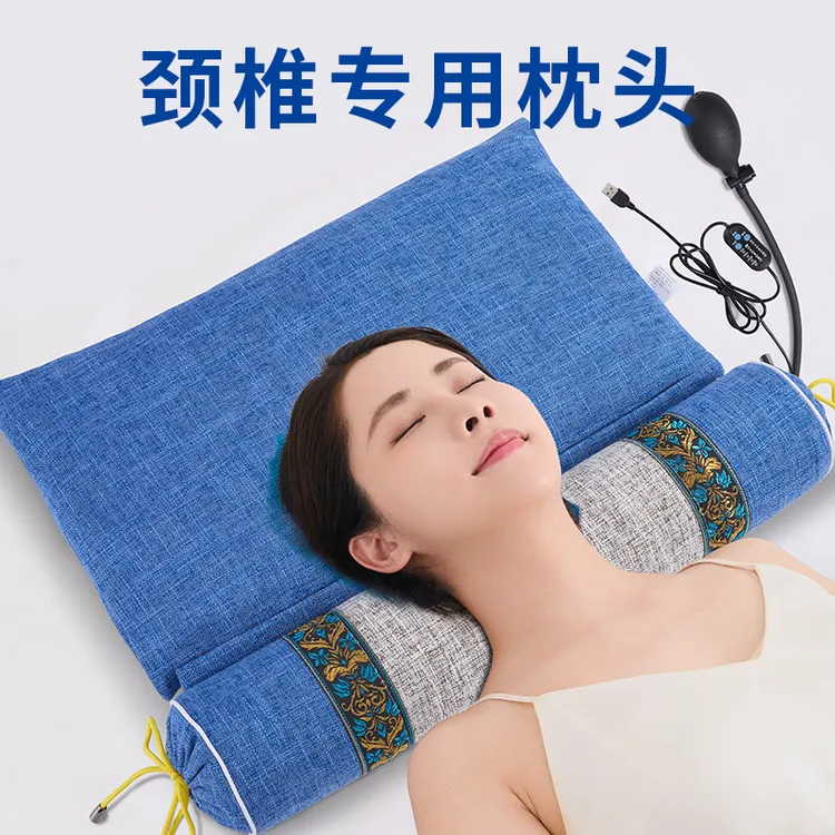 艾草颈椎枕头海盐热敷肩颈热敷颈椎热敷包盐袋颈椎电加热盐袋海盐