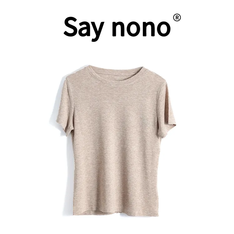 Say nono【懒猫nono】KBB2508天丝羊毛轻设计小圆领短袖T恤