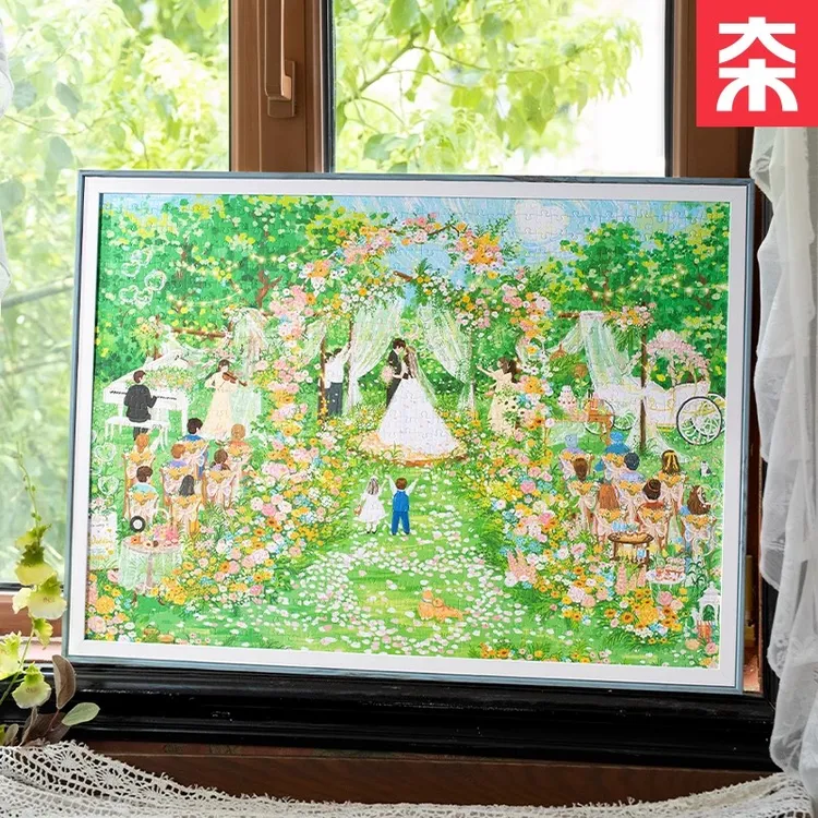 VINLAA最美时光礼物成人版1000片拼图休闲益智玩具生日礼物送朋友