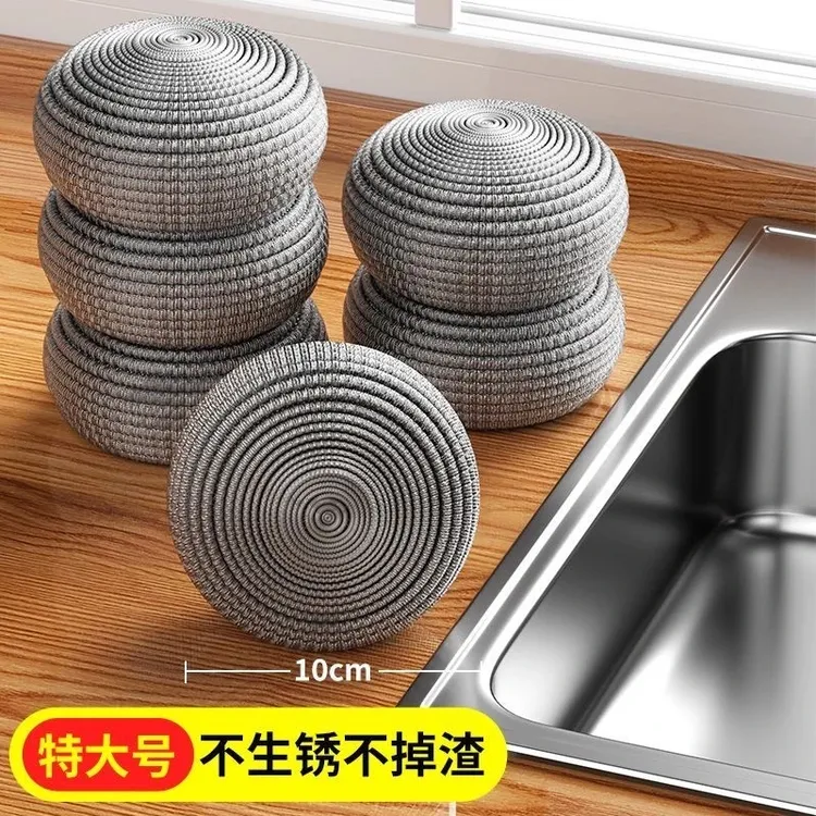 家用大号钢丝球食堂饭店厨房洗碗神器球独立包装不锈钢清洁球