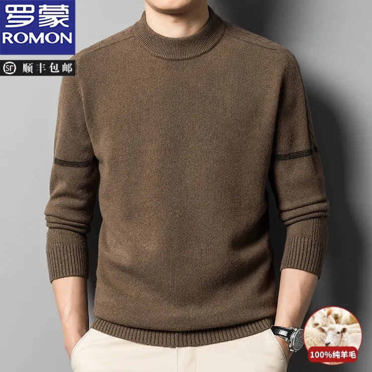 罗蒙全羊毛100%毛衣针织衫内搭圆领加绒男士休闲时尚半高领打底衫