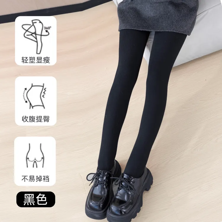 竖条纹加绒打底裤显瘦塑型百搭微压收腹连裤袜