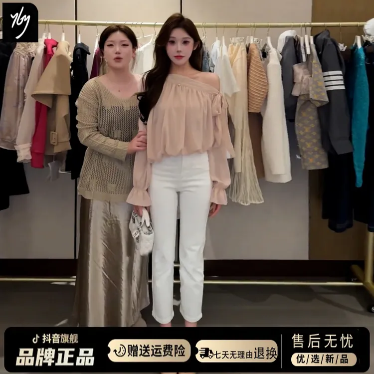法式不规则粉色长袖t恤女春秋2025年新款设计感小众独特别致上衣