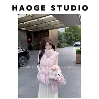 浩哥严选●羽绒服预HGQ5YRF4046A