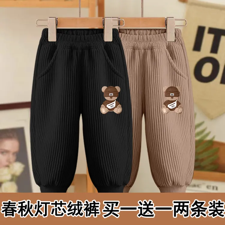 儿童春秋款灯芯绒卫裤宽松束脚裤子男女童中大童卡通印花休闲裤