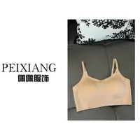 佩佩PE 【OW字母背心】背心 Z1693 6096267通勤舒适美背女士