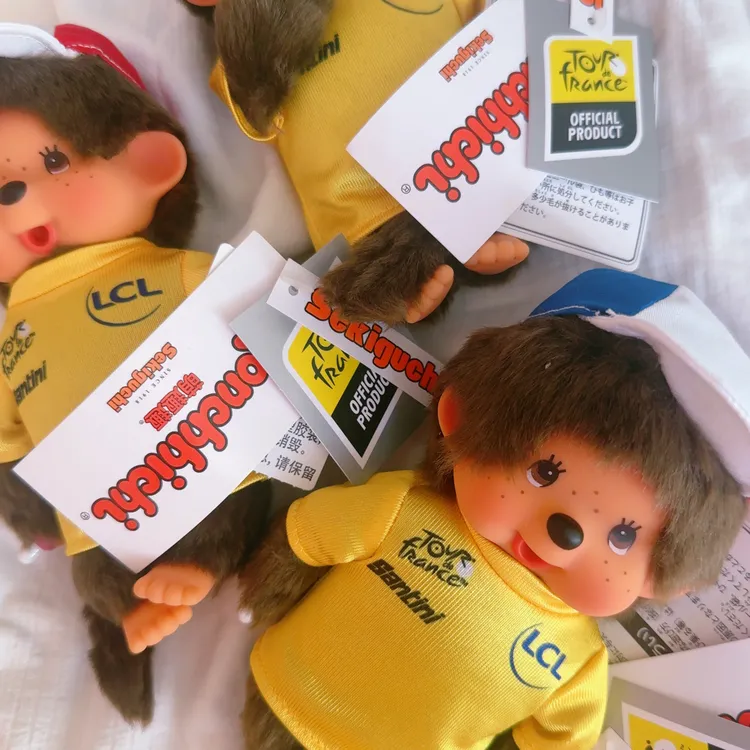 萌兔酱萌趣趣日本正版蒙奇奇 Monchhichi 环法自行车赛冠军黄骑衫