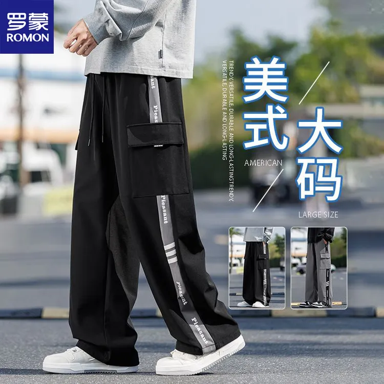 罗蒙直筒休闲裤男士秋冬款宽松美式工装帅气潮流百搭阔腿休闲裤子