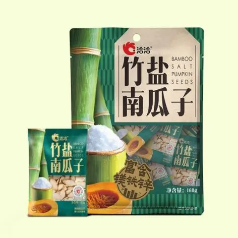 竹盐南瓜子盐焗味168克3袋装香炒南瓜籽果仁儿童休闲零食速食品