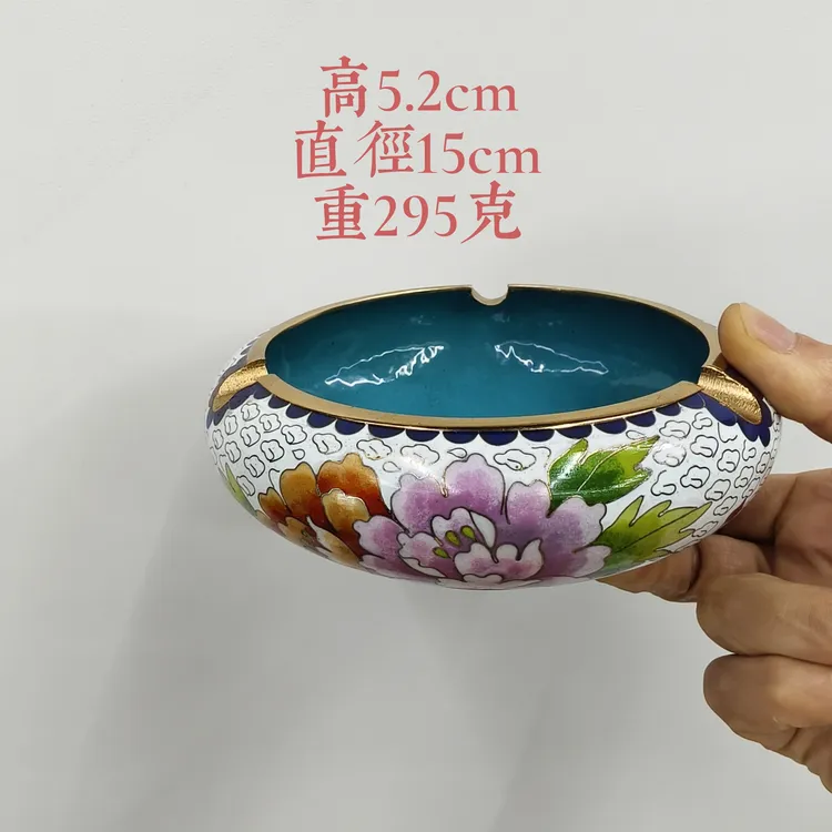 景泰蓝烟灰缸铜胎掐丝珐琅摆件6英寸白色牡丹纹
