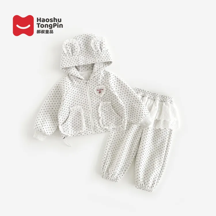 现货【针织套装】郝叔童品秋季新款2025女童韩版网红针织套装HZ5378