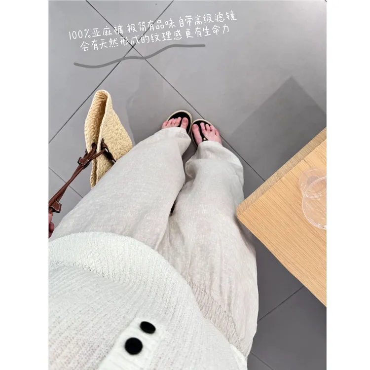 晶咕【呼吸感】全松紧高腰阔腿麻感直筒休闲裤夏季显瘦时尚