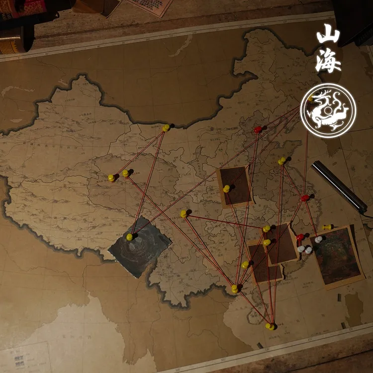 kinbor×DMBJ盗墓笔记中国地图山海