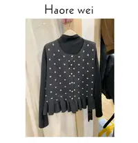 Haore Wei（波点两件套）加绒打底衫马甲两件女荷叶边针织套装毛衣