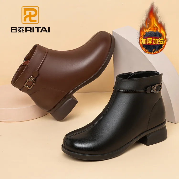 日泰加绒加厚女士棉靴2024冬季新款妈妈鞋真皮粗跟保暖切尔西短靴