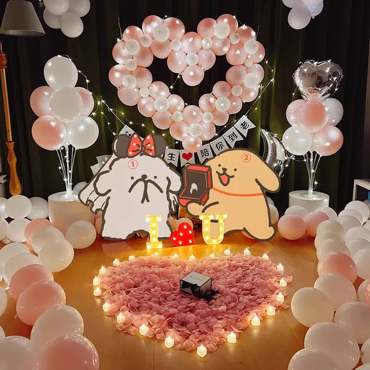 求婚室内布置高级感表白浪漫场景装饰品简约氛围线条小狗kt板道具