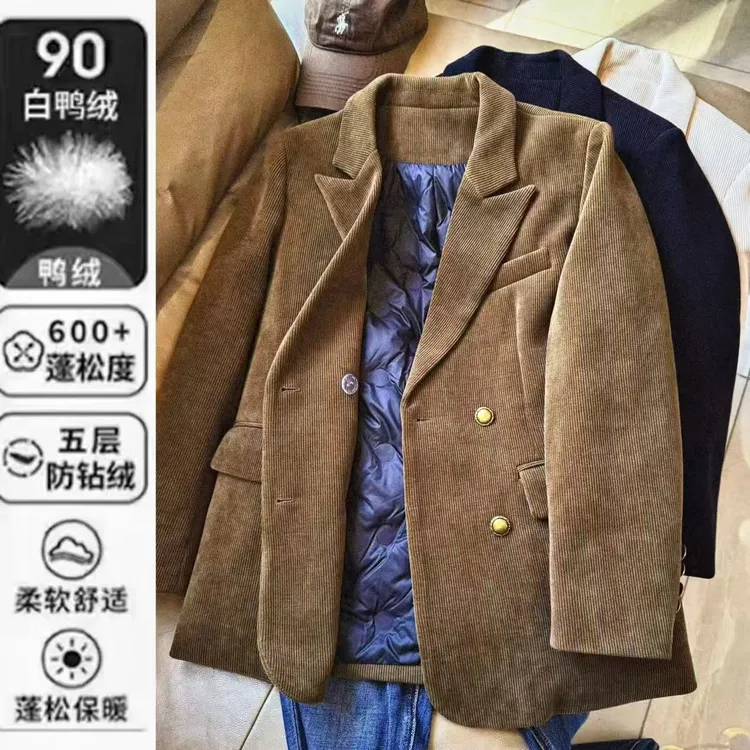 90白鸭绒显瘦不粘毛不起球亲肤柔软韩版正肩通勤复古西装羽绒外套